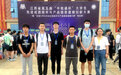 江西工贸职院在江西省大学生科技创新竞赛成图技术与产品信息建模创新大赛中喜获佳绩