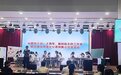 合肥市王卉、王勇军、戴韵茹名师工作室联合举办传统文化交流活动在肥东三中举行
