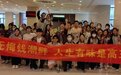 2023高考加油！“浙”里学校花式送祝福