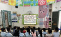 合肥市直属机关幼儿园开展探秘水拓画之旅教学活动