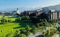 温州肯恩大学“环化”专业专项奖学金实施办法发布
