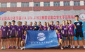 合肥市五十中东校：六月传喜报 手球最强音