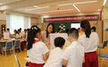北京市通州区“基于学生获得感的教师活动课程设计能力提升”教学展示活动举行