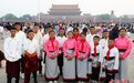 公益新模式、传播新融合，各界专家谈“青海玉树藏族青少年北京行”