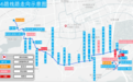 杭州公交专线开进多家医院 乘车指南来了