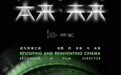 中国电影导演协会“青葱计划”官宣开启2023“成为导演之前—电影的本来与未来”系列活动