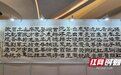纪念毛泽东诞辰130周年部长将军艺术家书画展在湖南长沙开幕