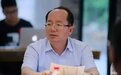 李荣锦已任江苏省委副秘书长