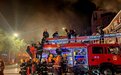 银川烧烤店爆炸致31死，当地启动为期3天专项检查