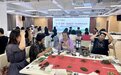 秦皇岛市北戴河区开展“工‘惠’陪伴 健康你我”职工体验活动