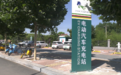 郏县：新能源“桩”备 护航绿色出行