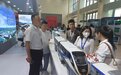 吉林智慧城轨技术亮相展会