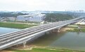 湘府东路跨浏阳河大桥完工 长沙县到洋湖只要25分钟