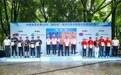 全国高尔夫球锦标赛重庆落幕 四项年度大奖揭晓