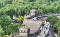 观风景 做美食