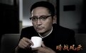 《暗战风云》定档6月22日，安泽豪领衔实力派齐聚，再现惊心动魄的谍战岁月