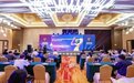 新时代十年百部中国网络文学作品榜单发布会成功举办