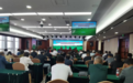 唐山举办家庭农场高质量发展现场观摩培训班