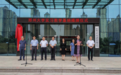 信阳市疾控中心举行“郑州大学实习教学基地”揭牌仪式