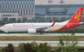 长安航空即将开通西安—库尔勒直飞航线