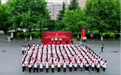 礼赞青春致敬校庆|西安培华学院举行庆祝建校95周年共青团表彰大会暨火炬传递仪式