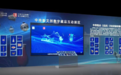 中国文化传媒新文创文化馆——中国·广州元宇宙文化馆开馆试运行