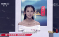 播音与主持艺术专业