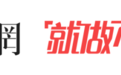 成年人分手，多点体面吧