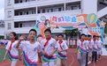 黄山屯溪区：屯溪江南实验小学举行毕业典礼