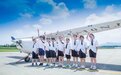 蓝色航空梦|台州小记者走进民企开启研学之旅