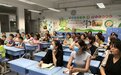 济南市胜利大街小学二年级级部师德分享大会顺利举办