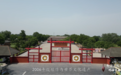 甲骨为证，“酉”字让我们看到了7000年前那个酿酒的小口尖底瓶 ‖ 仰韶彩陶坊•对话河南文博（24）