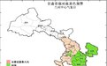 甘肃连发近百条气象灾害预警 实时监测转移危险区人员