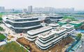 东部车城汽车综合服务产业园项目打造长春汽车消费新场景