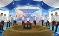 总投资5亿元！弘远电气苏州总部基地正式开工