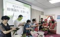 铜陵市铜官区：欢聚一堂庆端午