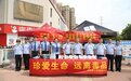 汤阴公安开展“6.26”国际禁毒日宣传活动