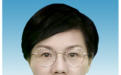 何晓珍任龙南市人民政府副市长