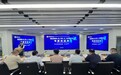 湖南将拥有自己的卫星星座啦！“湖南一号”预计明年发射