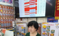 《我和我的体彩故事》系列报道八：许昌这家体彩店的金牌销售员