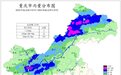 重庆丰都、城口、巫溪等22个区县暴雨，19条河流涨水