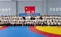 2023年吉林省青少年摔跤训练营开营