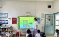 合肥市直幼开展“幼小衔接 时刻准备着”主题幼小衔接系列活动
