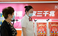 为民服务无小事 一举一动皆关情