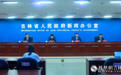 吉林：旅游标准化实施助力打造“万亿级”产业