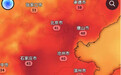 太热了！北京国安vs深圳队比赛延迟开打