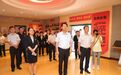 河南省黄河迎宾馆一行走进大桥石化红色家园开展“学思想”活动