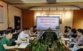 安徽医学高等专科学校基础医学院赴安徽医科大学基础医学院开展专题调研活动