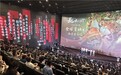 开创沉浸式首映礼，《长安三万里》八小时直播带观众梦回大唐