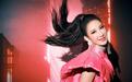 李玟，去做那个自由开心的小女孩吧